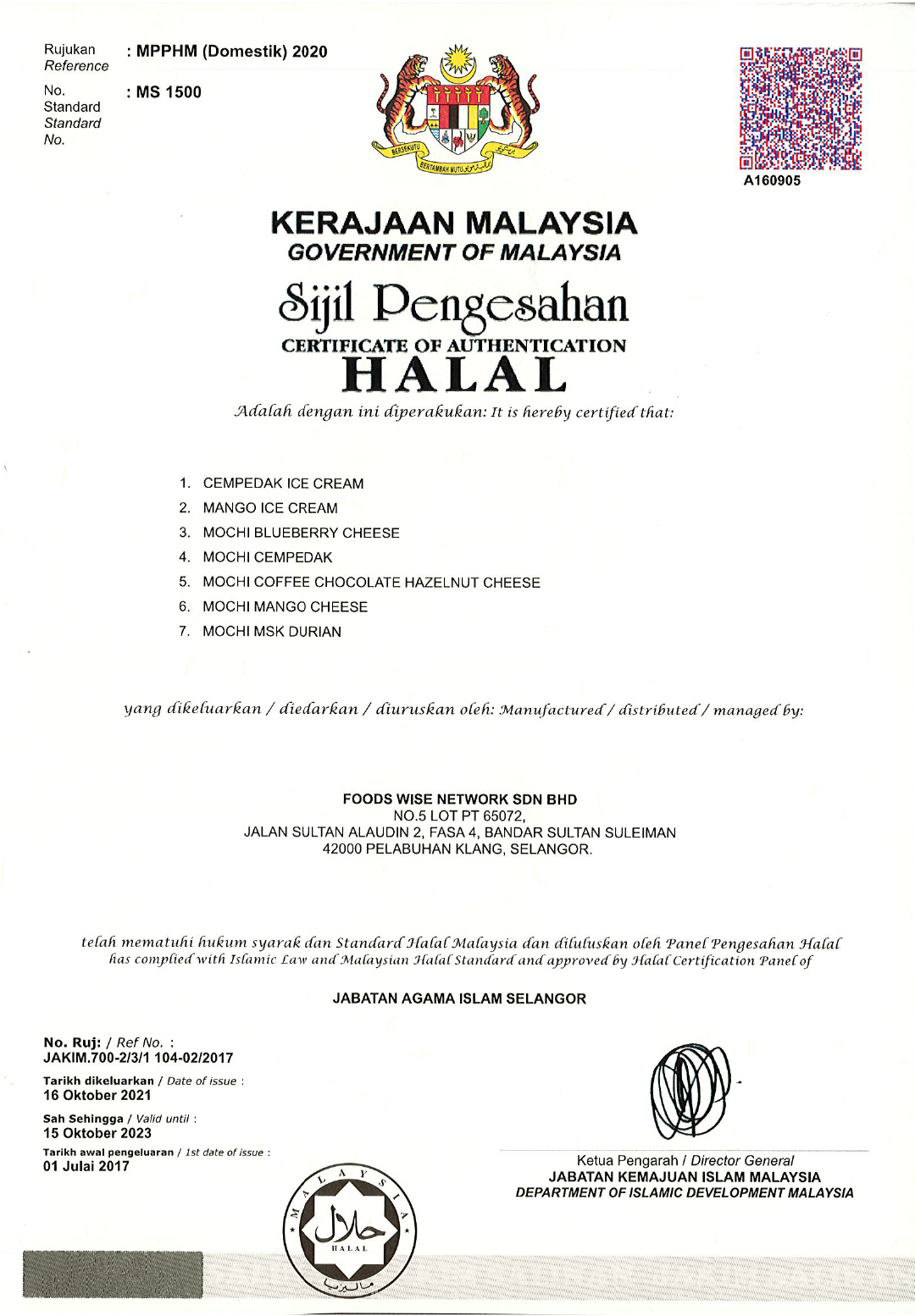 Durian Halal Certificate